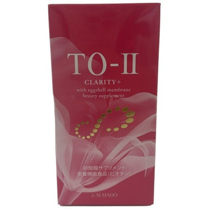 CG78 アルマード ALMADO TO-II CLARITY　270粒●賞味期限：2027/09～