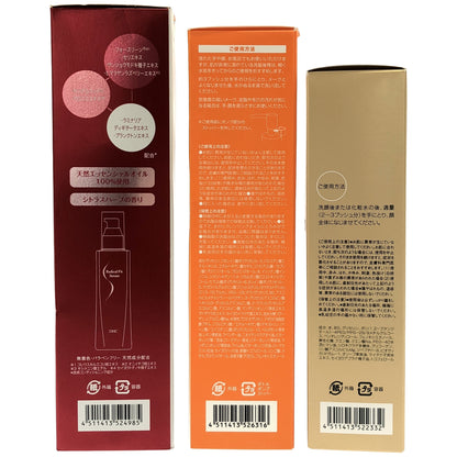 Z000 DHC ラディカルフィットセラム 200mL & ピュアクレンジングオイル 150mL & スパコラスプリーム 100mL 計３個セット　ラスト1点！