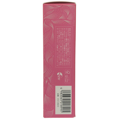 Z000 フア コンセントレイト エッセンス EX 30ml　ラスト1点！