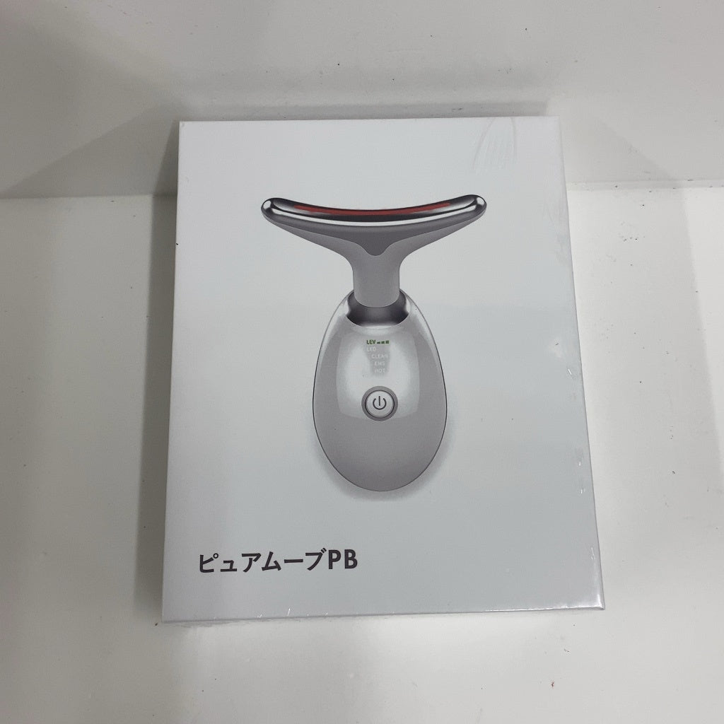 C55F D ピュアムーブPB 美容器 ホワイト JAN:00040906
