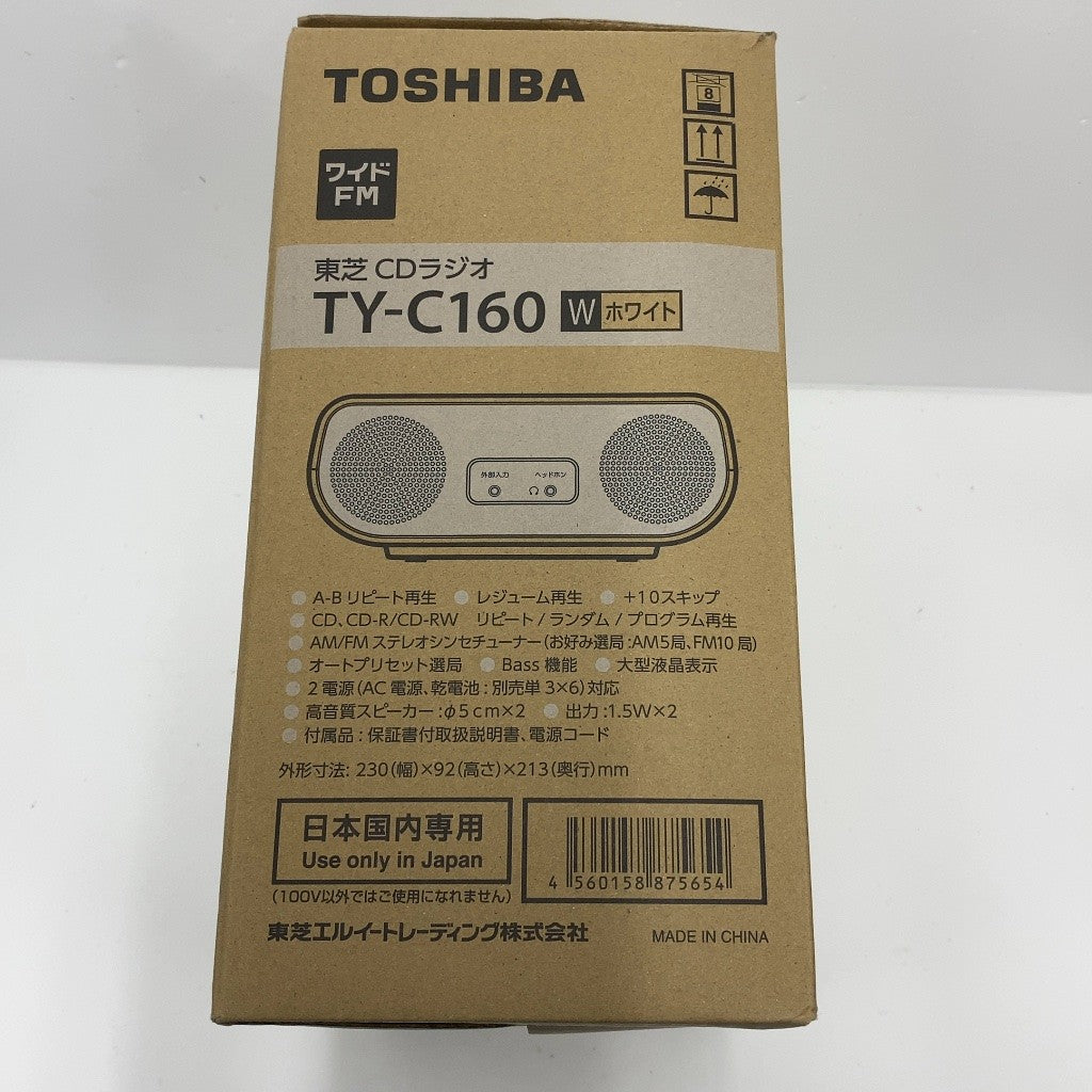 CW1B D TOSHIBA 東芝 CDラジオ TY-C160 ホワイト