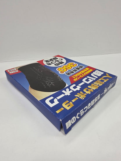 CU78 人工筋肉サポーター 膝パワーウォーク 1枚入り