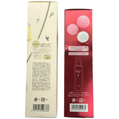Z000 DHC 薬用 ディープクレンジングオイル 300mL & ラディカル フィット セラム 200mL 2点セット　ラスト1点！