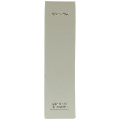 Z000 DECENCIA ディセンシア リンクル O/L コンセントレート 30ml　ラスト1点！