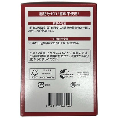 C564 ひざサポートコラーゲン 30袋入り 150g 【箱タイプ】●賞味期限：2027/03/20～