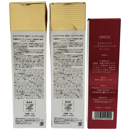 Z000 エステファクト GDピーリングジェルN 110g 2本 & リンクルホワイトリッチ ローション 150mL 計3本セット　ラスト1点！