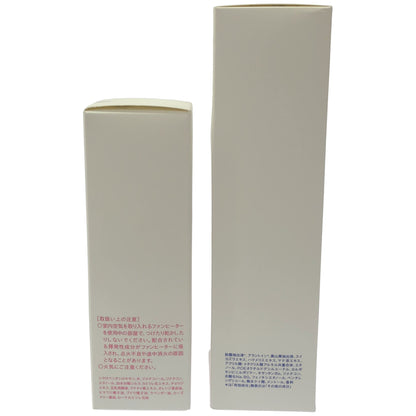 Z000 デルメッド インナープロテクト ジェル フルーティフローラルの香り 150mL & ヘアオイル ハーバルシトラスの香り 100mL 計2本セット　ラスト1点！
