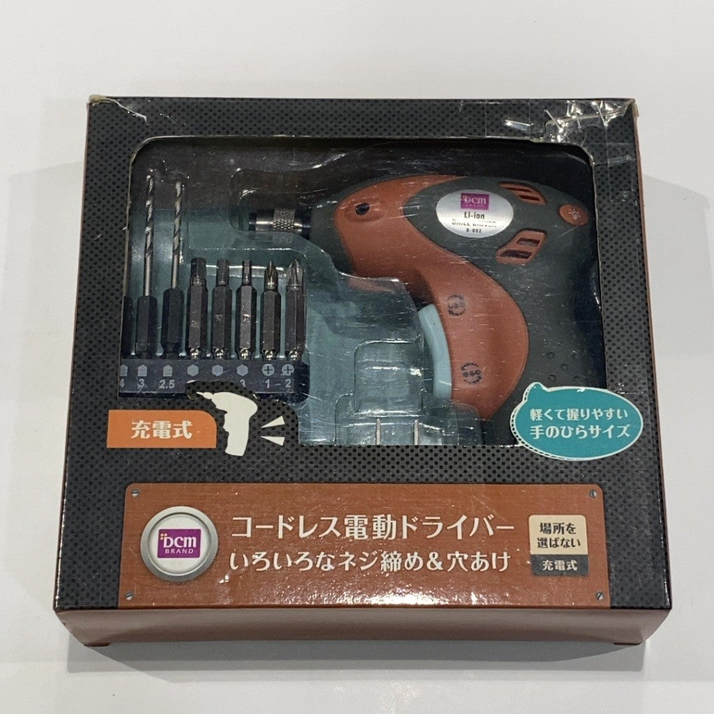 C9Y4 D コードレス電動ドライバー D-002