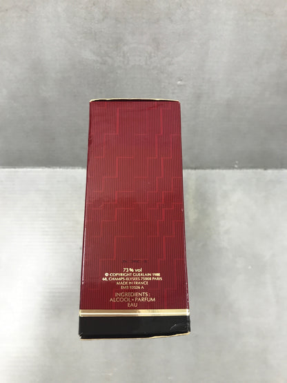 Samsara サムサラ Parfum ゲラン ピュア パルファム N° 15557 純粋香水 女性用フレグランス 0.5 oz (15ml)
