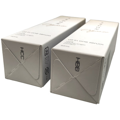 Z000 うまれはだ オールインワンセラム 50mL 2点セット　ラスト1点！