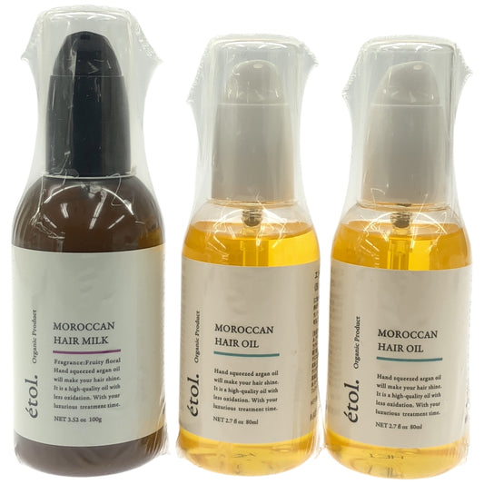 Z000 エトール モロッカン ヘアオイル 80mL 2本 & ヘアミルク 100g 計3個セット　ラスト1点！