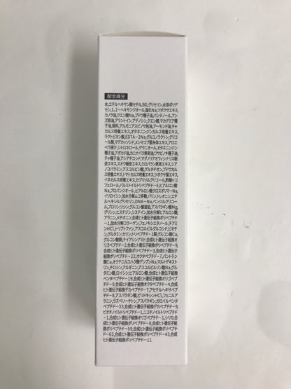 C114 Dr.SYS ドクターシス C. BOOSTER ディアル・シス・シーブースター フェイス用美容液 100ml 使用期限●2025/11