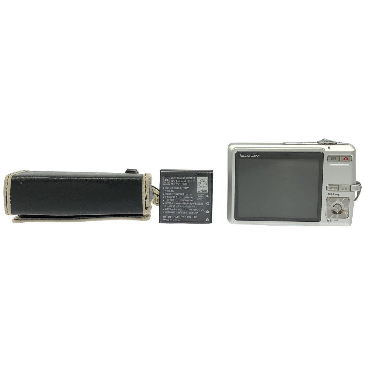 Z000 CASIO EXILIM ZOOM EX-Z600 シルバー　ラスト1点！