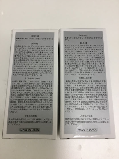 C258 K サラフェプラス ハーリン42C 顔汗対策制汗クリーム 美容液ジェル 30g 2点セット