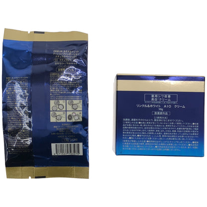 Z000 ODELIA クリーム 50g & ルミナスフィット クッションファンデーション リフィル ナチュラルベージュ01 詰替 13g