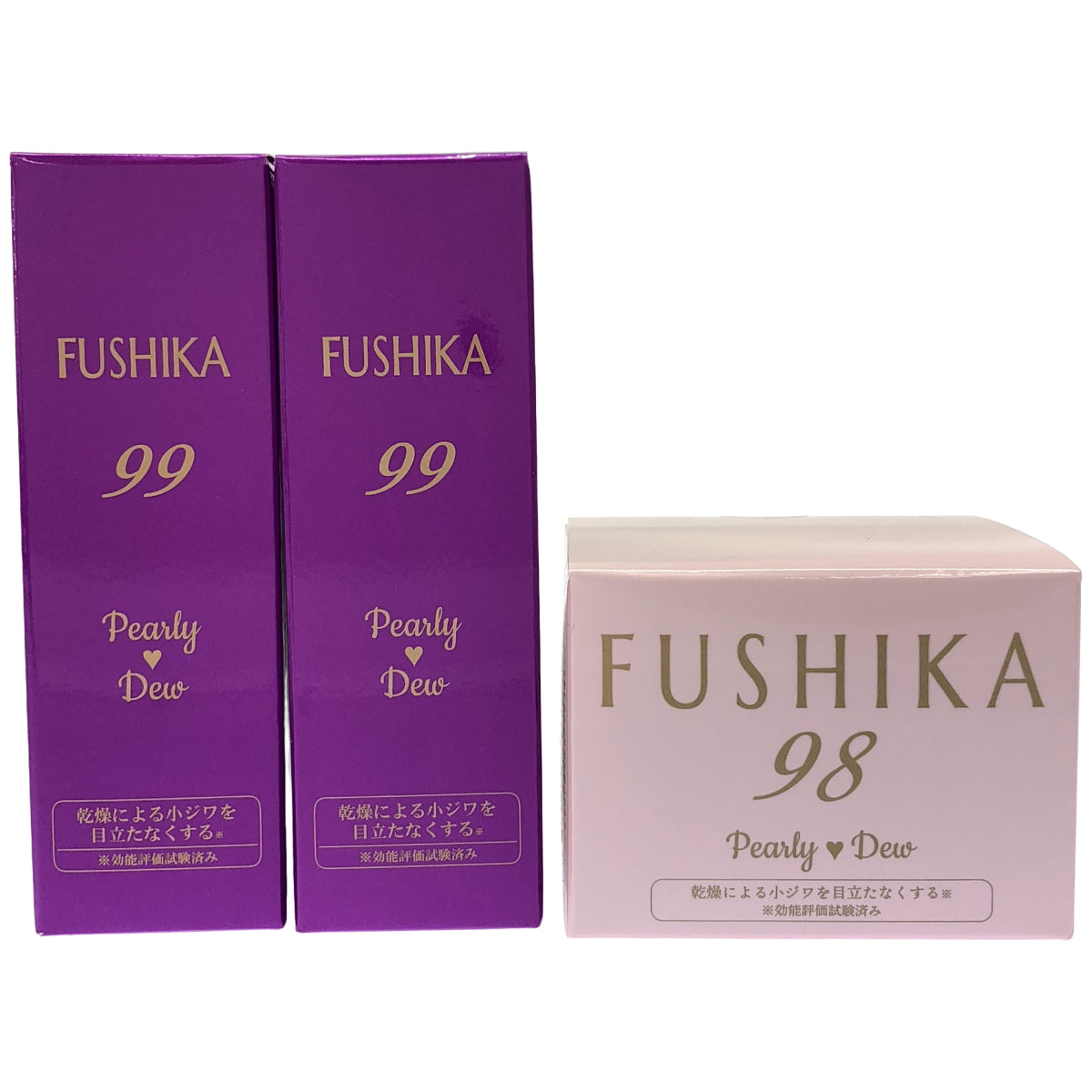 Z000 パーリーデュー FUSHIKA99 夜用濃密エッセンスパック 25mL & プレミアムオールインワン美肌ジェル エレガントモイスチャー 50g 計3個セット　ラスト1点！