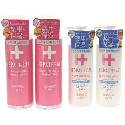 Z000 へパトリート 薬用ローション HL 化粧水 385ml & 薬用ジェル HG オールインワンジェル 280ml 4本セット