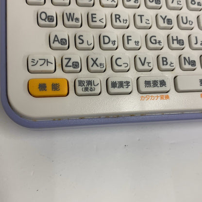 C55C D カシオ　KL-H50　ネームランド