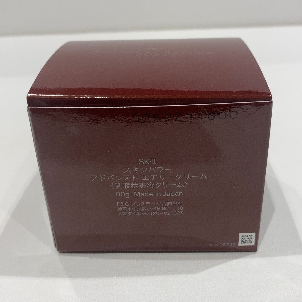 C16B SK-2 エスケーツー スキンパワー アドバンスト エアリークリーム 80g