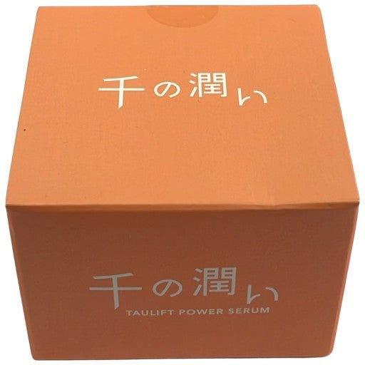 C59P 千の潤い タウリフトパワーセラム 30g