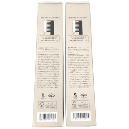 C085 clayence クレイエンス CS クイックカラー A シアーアッシュ 泡タイプ 白髪染め 80g 2個セット