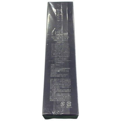 C45P DRデヴィアス ヴェクセル クレンジングオイル Ⅱ 180ml