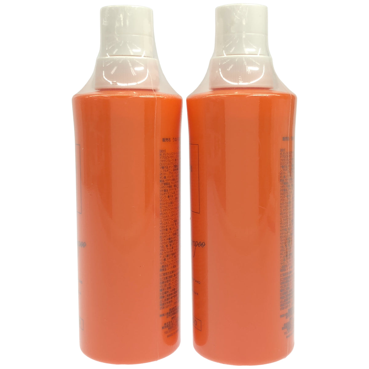 Z000 うねり R9 グロッシーシャンプー 300mL 計2本セット　ラスト1点！