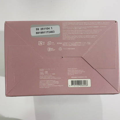 C9A2 D PHILIPS フィリップス ソニッケアー ダイヤモンドクリーン9000 HX9911/72