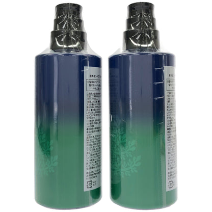 Z000 LPLP ヘアカラー用シャンプー IM 400mL 計2本セット　ラスト1点！