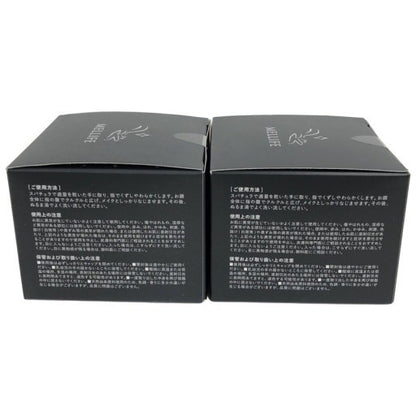 C014 メリフ バームクレンズメルティブラック クレンジング 90g 2個セット