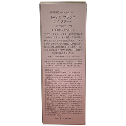 Z000 FAS ザ ブラック デイ クリーム 日焼け止め / SPF50+ / PA++++ / 40g　ラスト1点！