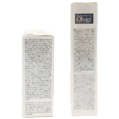 Z000 オバジ  C10セラム 12ml & CデイセラムBB ライト 30g 2本セット