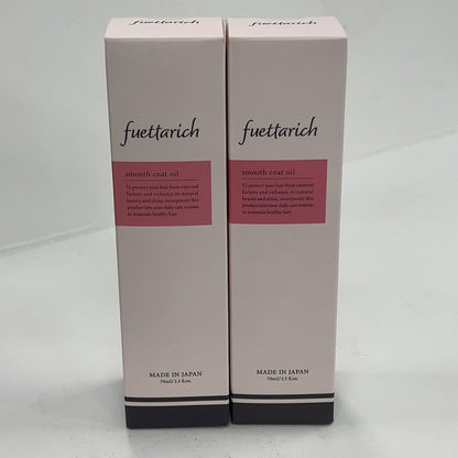 C71R fuettarich フエッタリッチ スムース コート オイル ヘアオイル 70ml 2個セット