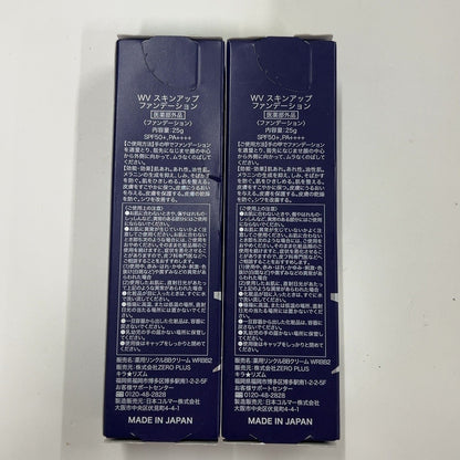 CC0A K WV スキンアップ ファンデーション 25g 2個セット