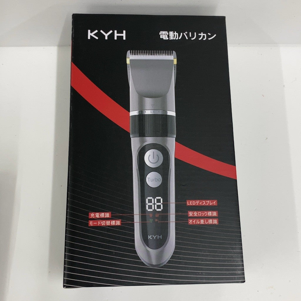 C93M D KYH 電動バリカン