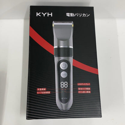 C93M D KYH 電動バリカン