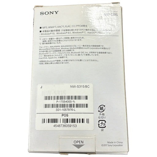 CW04 SONY ウォークマン Sシリーズ 16GB NW-S315 BC ブラック