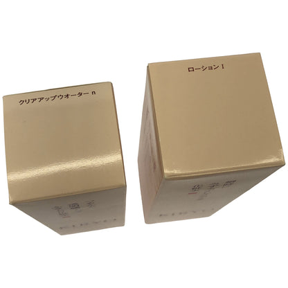 Z000 キリョウ ローション 1 150mL & クリアアップウォーター n 125mL 2個セット