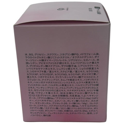 CG36 ソワーニュ ナイトクリーム BD 薬用クリーム 40g