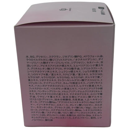 CG36 ソワーニュ ナイトクリーム BD 薬用クリーム 40g