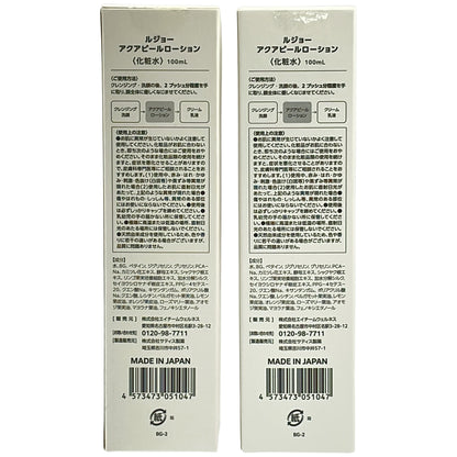 Z000 ルジョー アクアピールローション 100mL 計2本セット　ラスト1点！