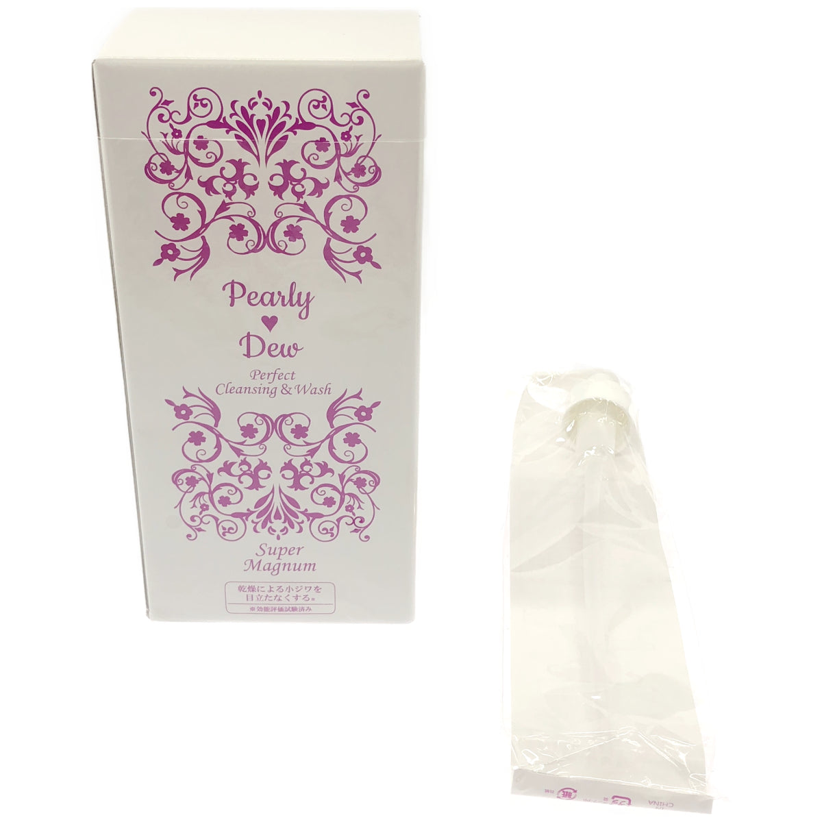 Z000 Pearly Dew パーリーデュー パーフェクト クレンジング&ウォッシュ 570ml　ラスト1点！