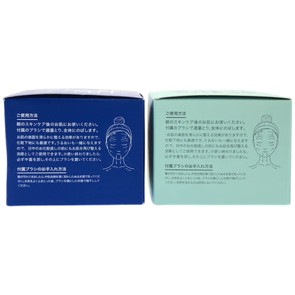 Z000 ミエルボーテ デイタイムスキンケアペースト 25g 計2個セット　ラスト1点！