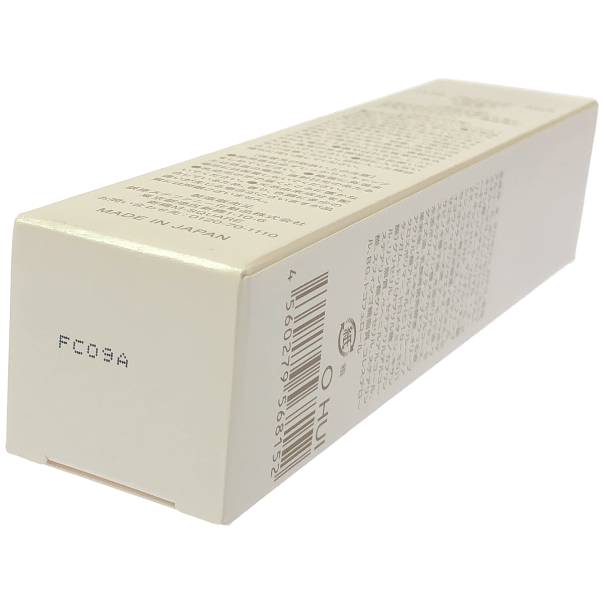 Z000 CLSB プレッシング メロウ エマルジョン 50mL　ラスト1点！