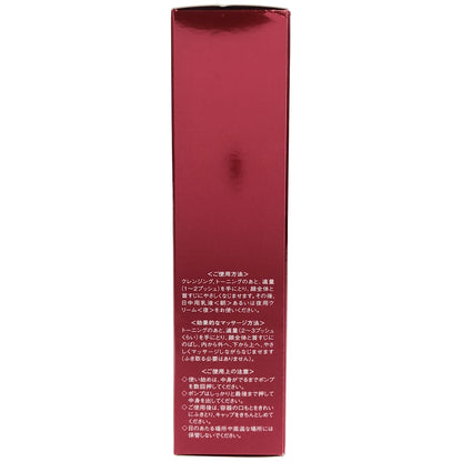 Z000 ソワーニュ フューチャーステージ ターンティブセラム 60ml　ラスト1点！