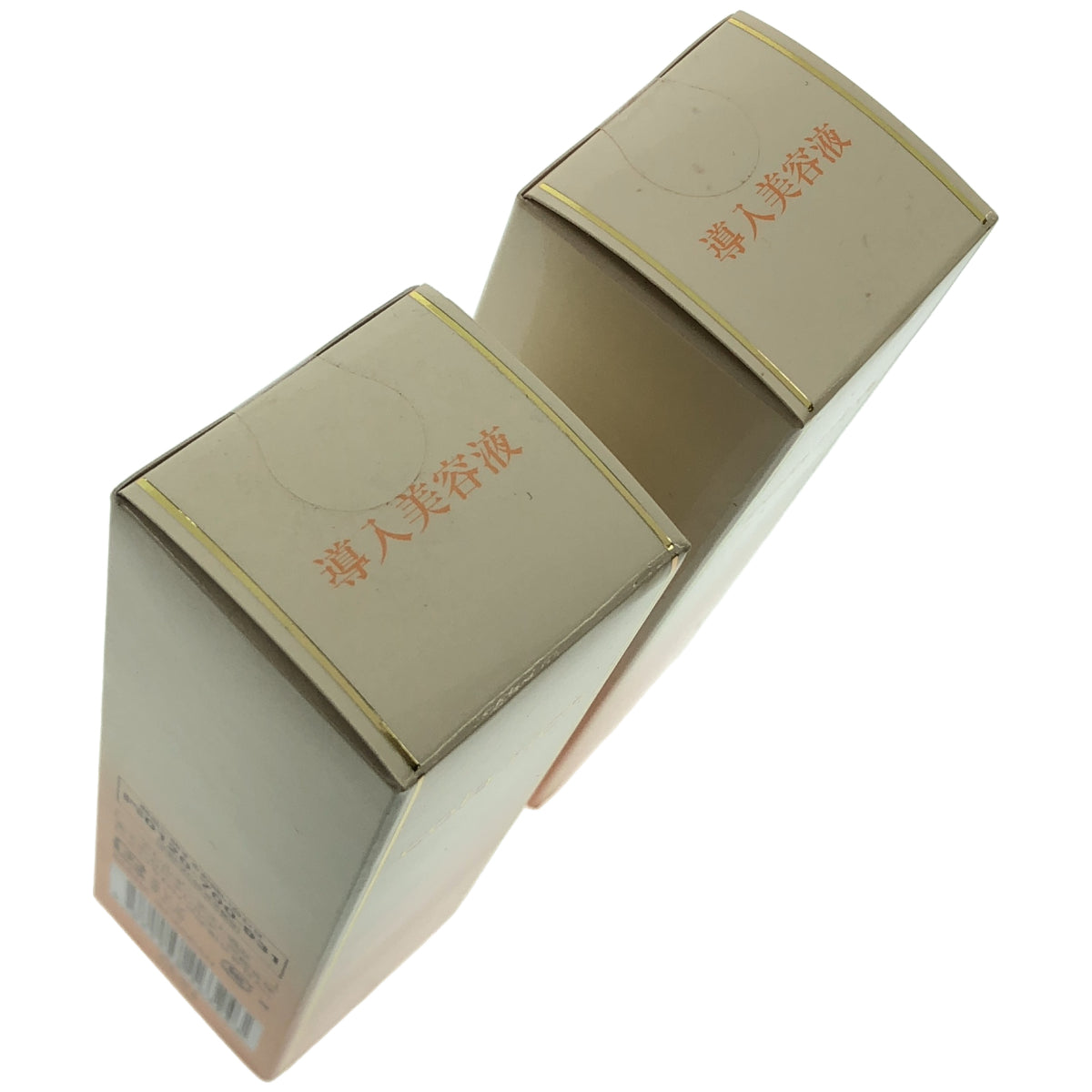 Z000 コラリッチ 導入美容液 50mL 計2個セット　ラスト1点！