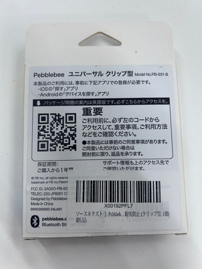 C50H K スマートタグ Pebblebee Clip universal