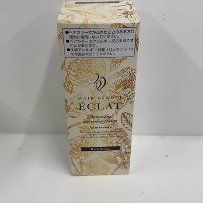 C23B ヘアボーテ エクラ ボタニカルエアカラーフォーム EX ダークブラウン 80g