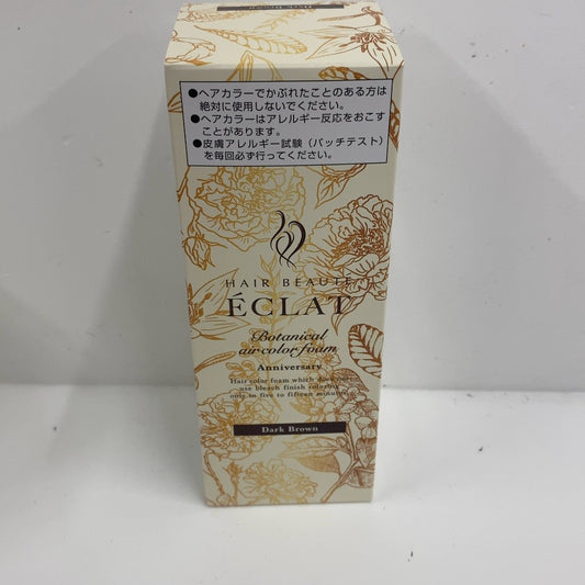 C23B ヘアボーテ エクラ ボタニカルエアカラーフォーム EX ダークブラウン 80g