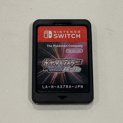 C9N2 K ポケットモンスター シャイニングパール -Switch